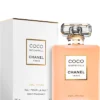 Coco Mademoiselle L'eau Privee (Chanel) — изображение 2