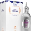 Musk Abiyad (Afnan Perfumes) — изображение 2