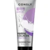 Marine Collagen Lifting Creamy Cleansing Foam (Consly)