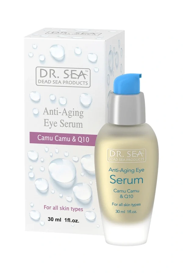 Anti-Aging Eye Serum - Camu Camu &amp; Q10 (Dr.Sea) 1