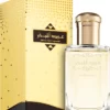 Oud Al Mubakhar (Rasasi) — изображение 2