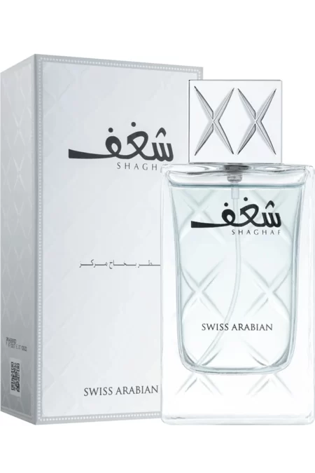 Shaghaf Men (Swiss Arabian) 1
