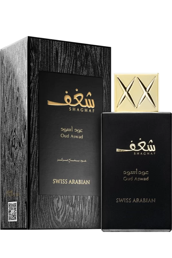 Shaghaf Oud Aswad (Swiss Arabian) 1