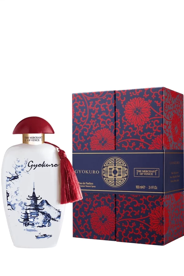 Gyokuro (The Merchant of Venice) 1