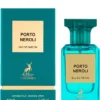Porto Neroli (Maison Alhambra) — изображение 2