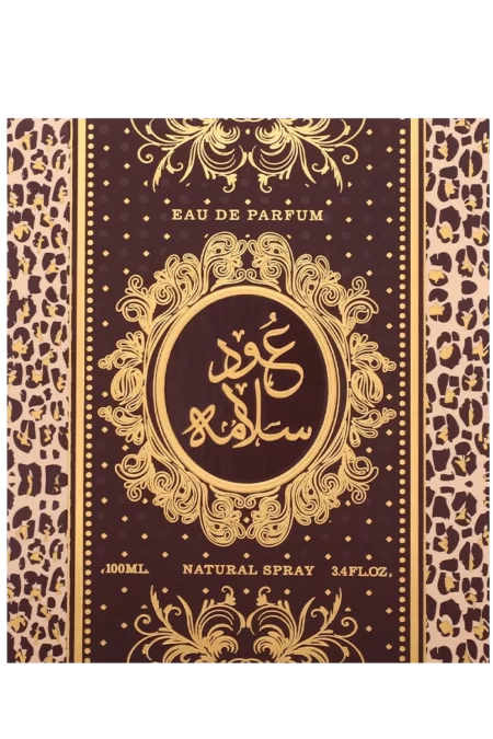 Oud Salama (Lattafa Perfumes) 1
