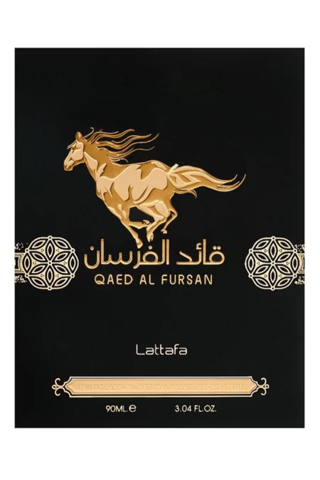 Qaed Al Fursan (Lattafa Perfumes) 1