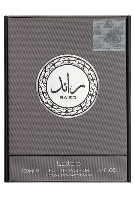 Ra'ed (Lattafa Perfumes) 1